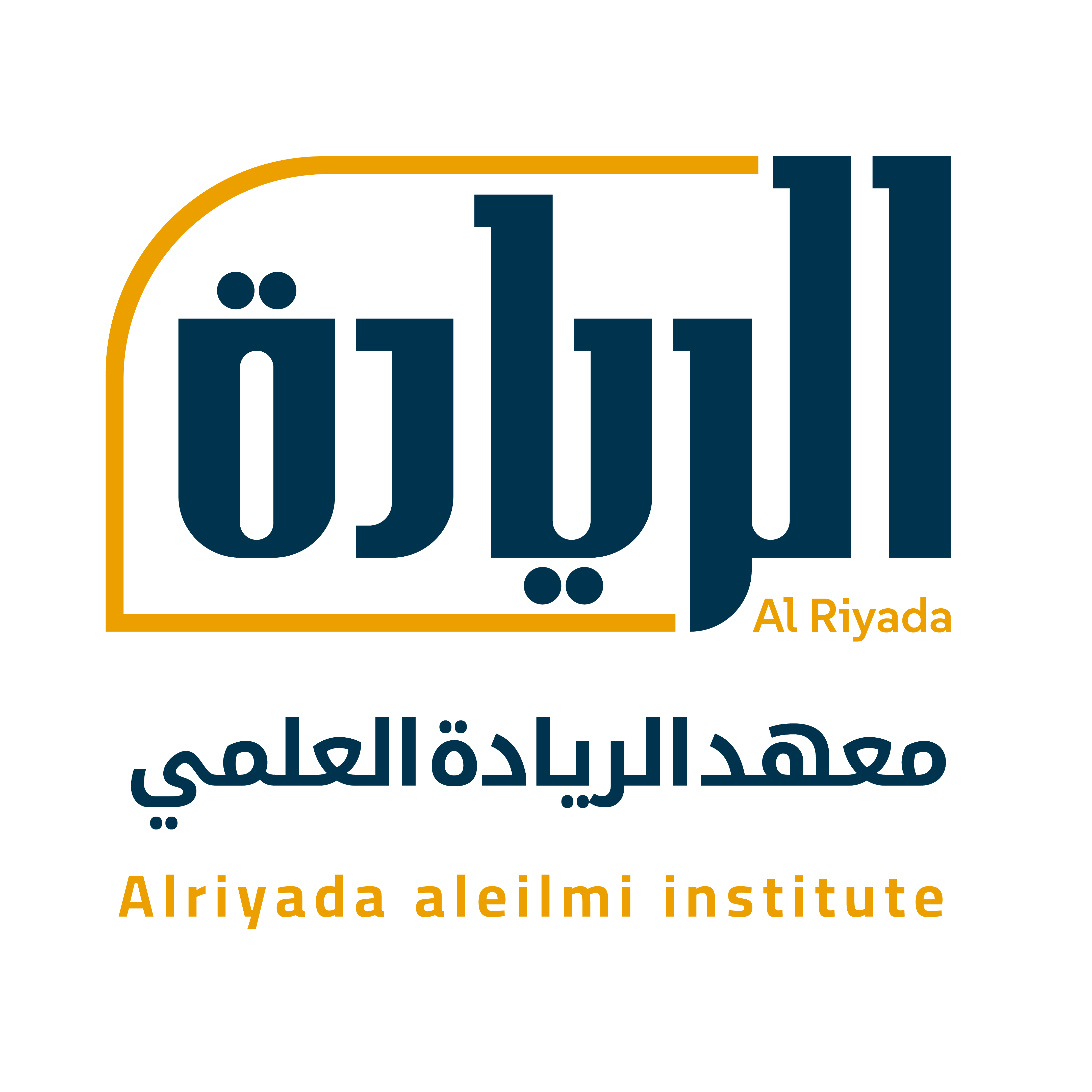 alriyada-logo